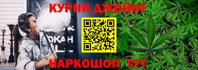 кристаллы Нальчик