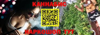 винт Нарткала