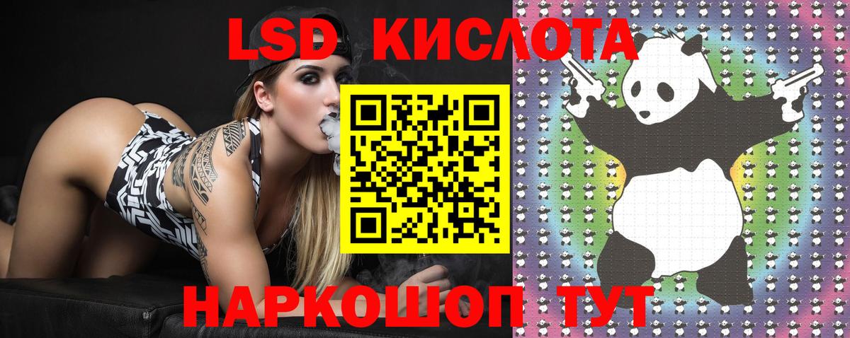 Марки NBOMe 1500мкг  Вход с VPN  Воскресенск  Марки NBOMe 1500мкг 